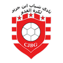 Chabab Ben Guerir